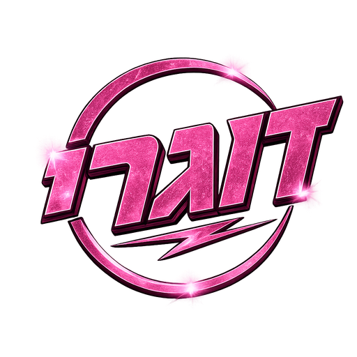 דוגרי